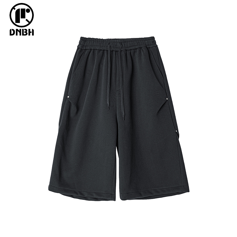 WIDE FIT SWEAT CULOTTE SHORTS