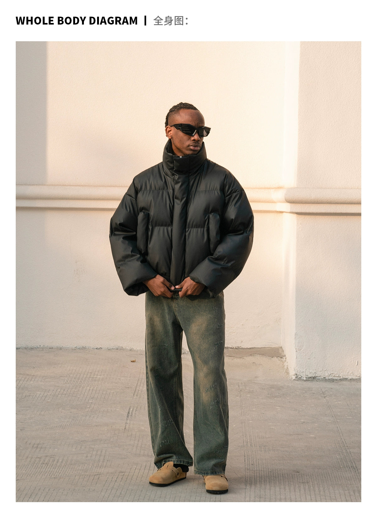 SHORT BREAD PUFFER JACKET