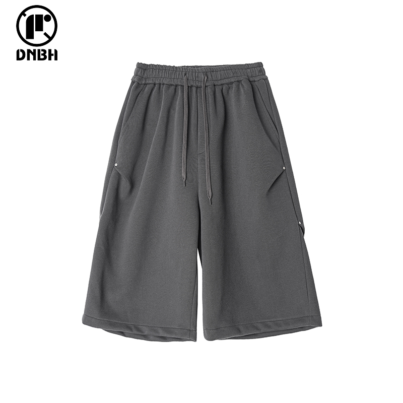 WIDE FIT SWEAT CULOTTE SHORTS
