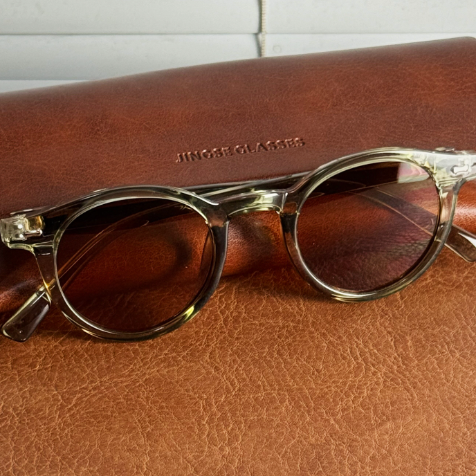 AMBER VEIL SUNGLASSES