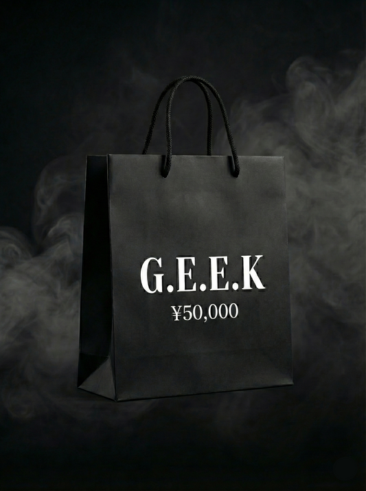 Happy New Year Bag【福袋】 – GEEK Happy New Year Bag【福袋】 – GEEK