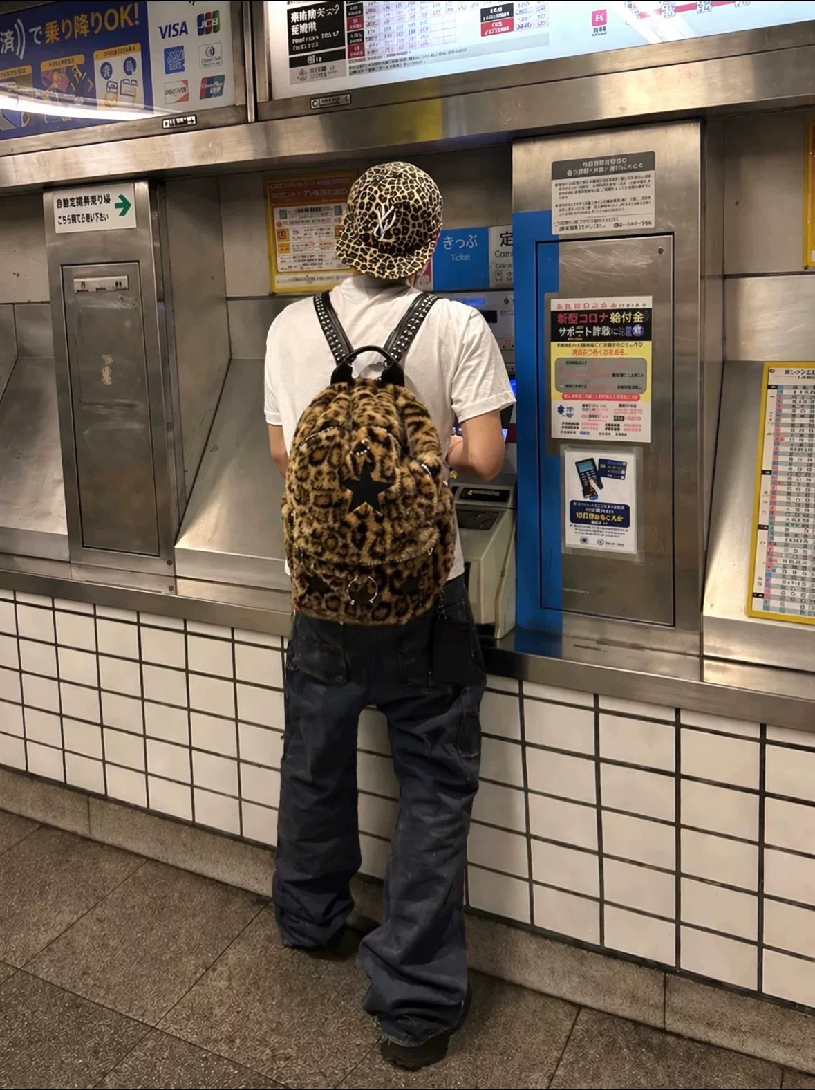 Leopard Fur Studded Star Backpack
