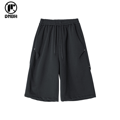 WIDE FIT SWEAT CULOTTE SHORTS