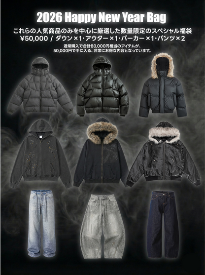 【福袋】Happy New Year Bag ¥50,000